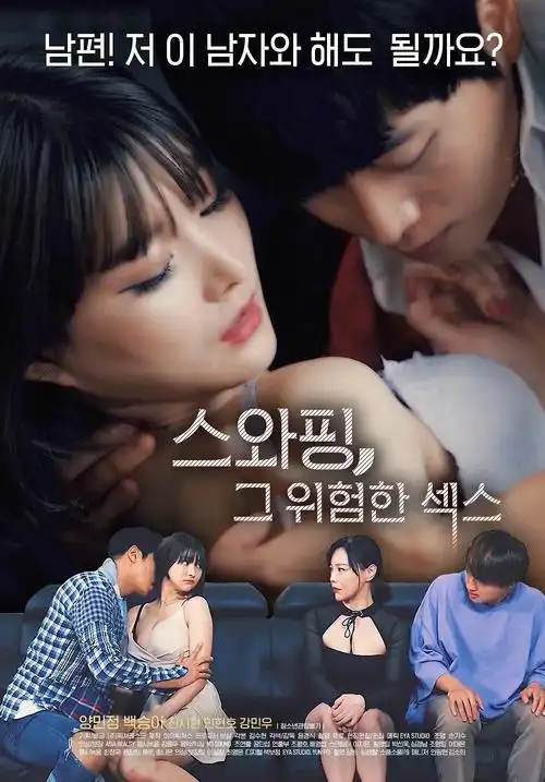 闪婚老公竟是首富 短剧全集免费看